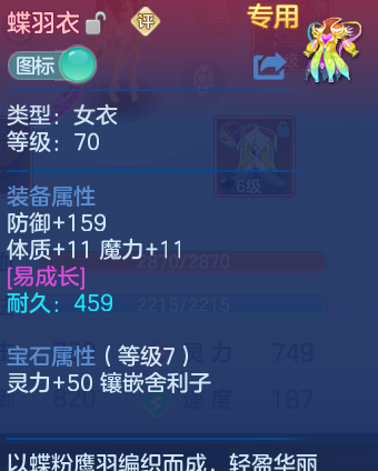 微信图片_20260811094940_25_3659.png