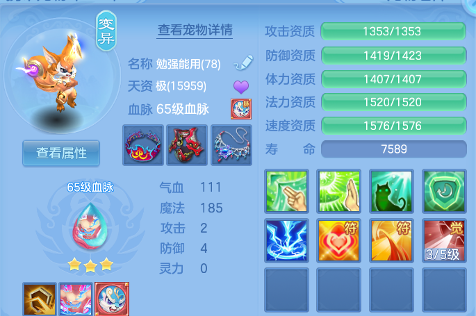 微信图片_20260811094941_28_3659.png