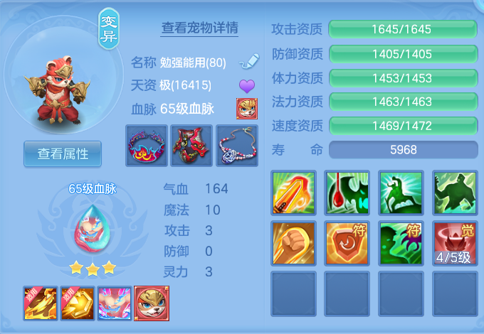 微信图片_20260811094941_27_3659.png