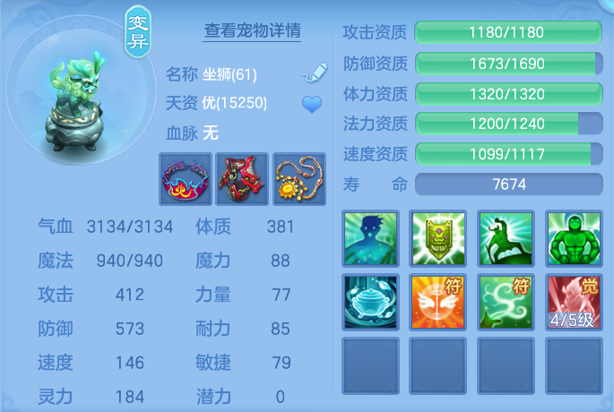 微信图片_20260811094941_26_3659.png