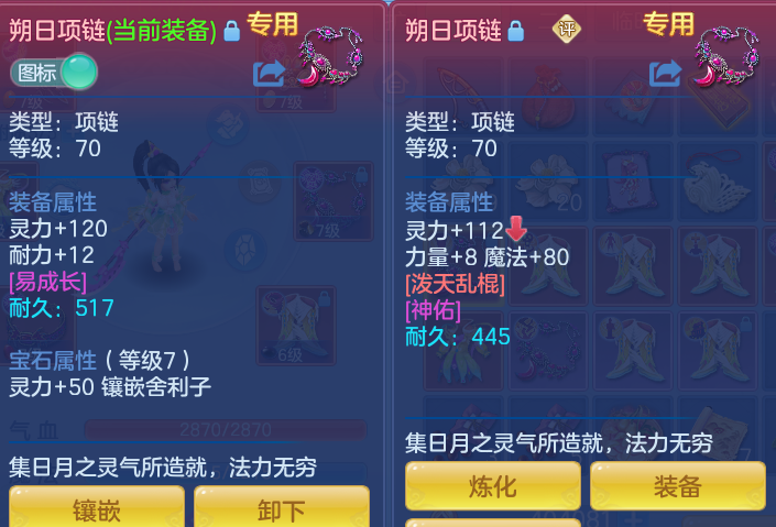 微信图片_20260811094940_24_3659.png
