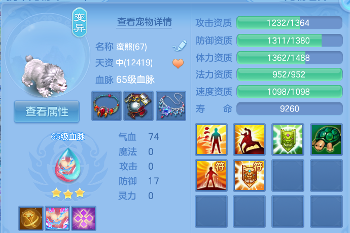 微信图片_20260811094941_31_3659.png