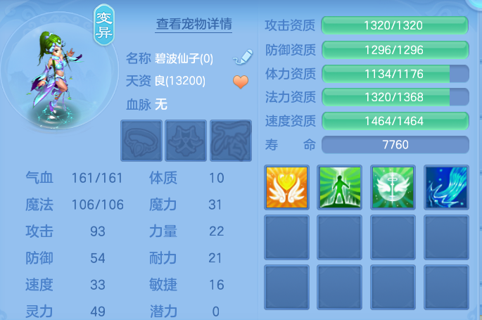 微信图片_20260811094942_36_3659.png