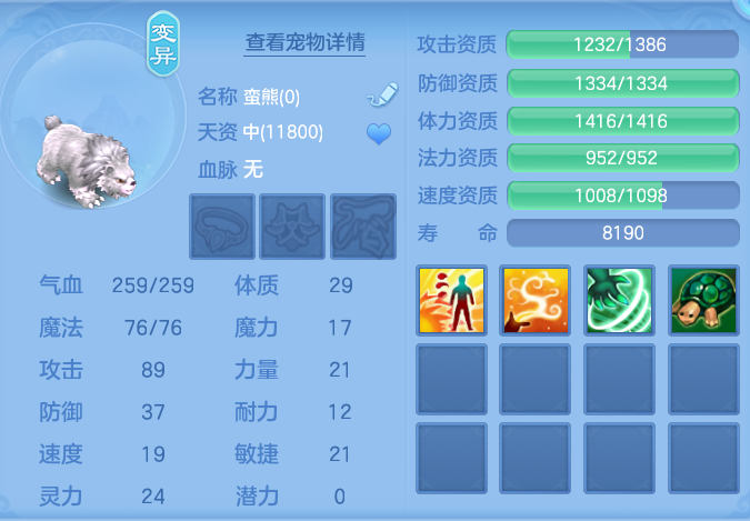 微信图片_20260811094941_34_3659.png