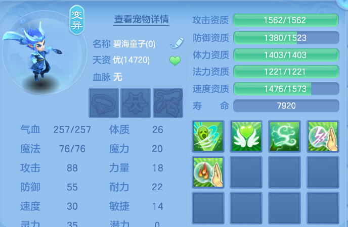 微信图片_20260811094941_32_3659.png
