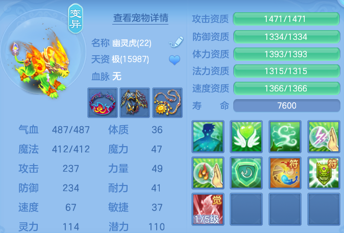 微信图片_20260811094941_33_3659.png