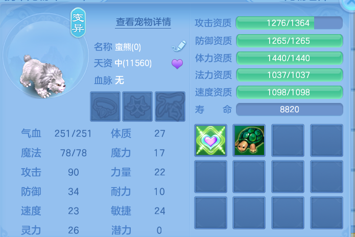 微信图片_20260811094942_35_3659.png