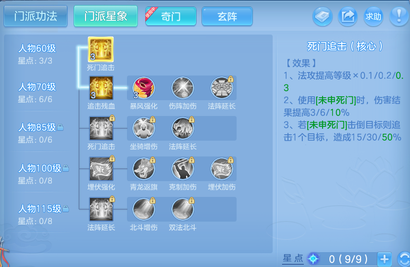 微信图片_20260811095041_40_3659.png