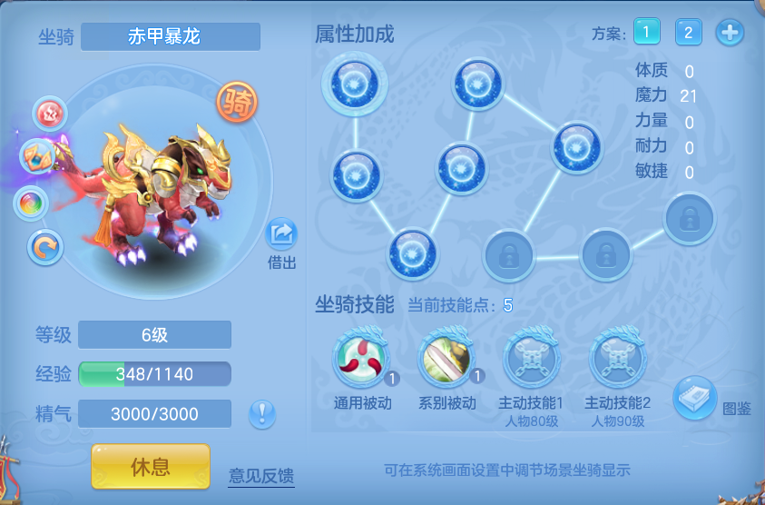 微信图片_20260811095041_39_3659.png