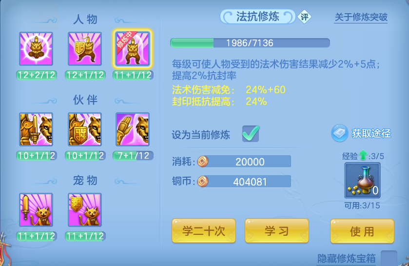 微信图片_20260811095041_42_3659.png