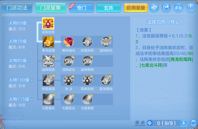 微信图片_20260811095041_41_3659.png