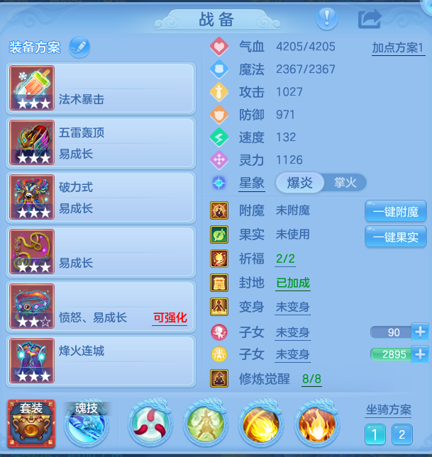 微信图片_20260811103517_33_3639.png