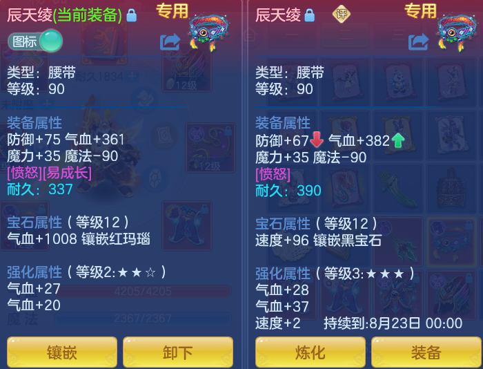 微信图片_20260811103517_40_3639.png