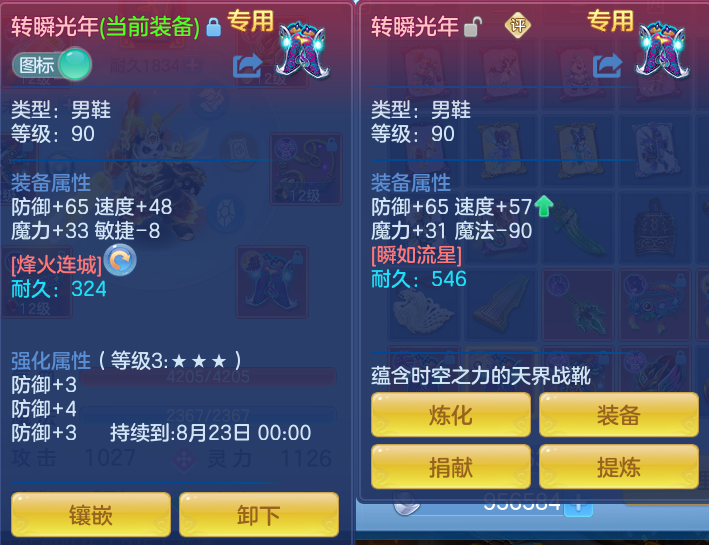 微信图片_20260811103517_39_3639.png