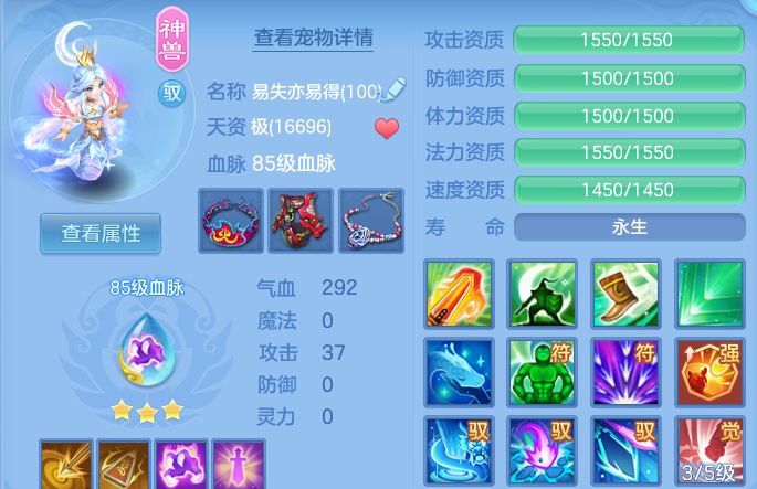 微信图片_20260811103624_45_3639.png