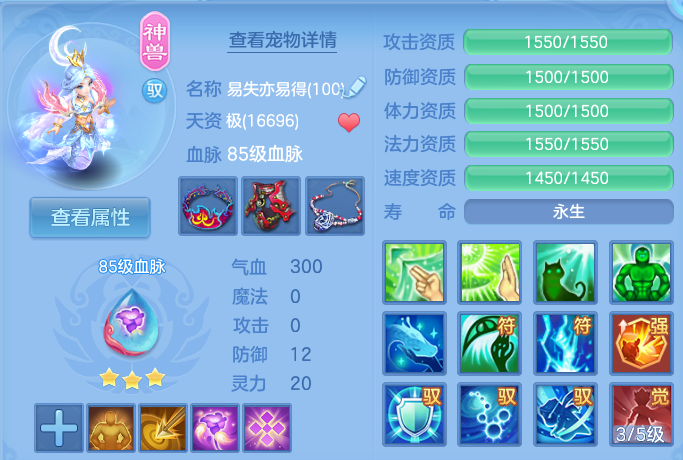 微信图片_20260811103624_46_3639.png