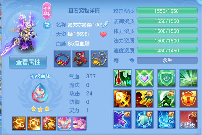 微信图片_20260811103625_50_3639.png