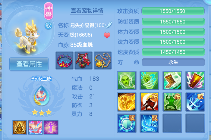 微信图片_20260811103625_49_3639.png
