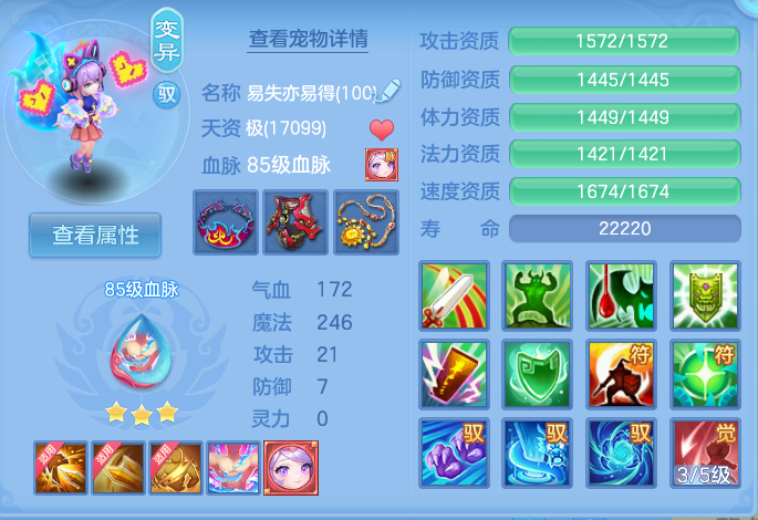 微信图片_20260811103817_51_3639.png