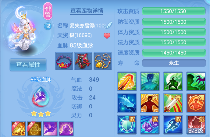 微信图片_20260811103624_47_3639.png