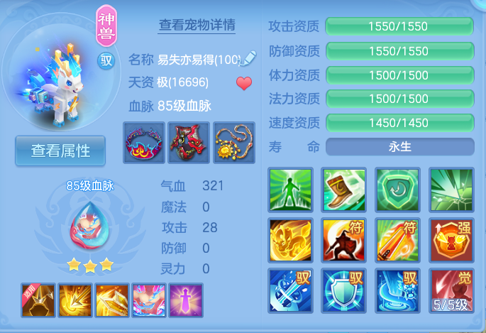 微信图片_20260811103625_48_3639.png