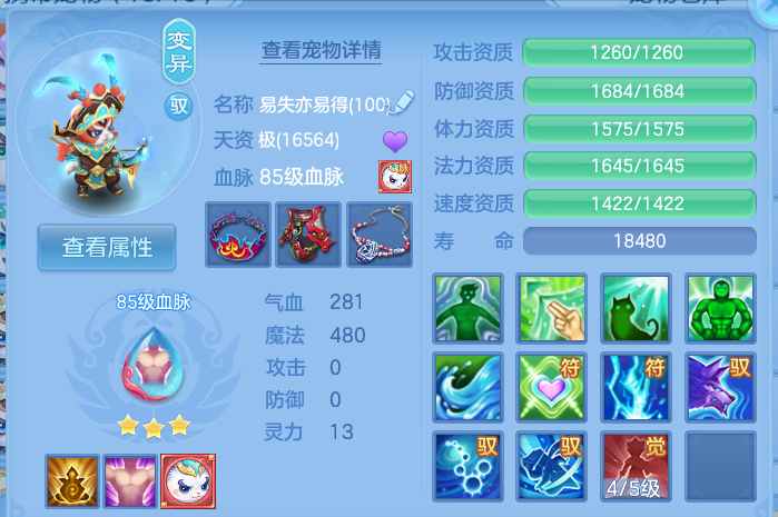 微信图片_20260811103817_55_3639.png