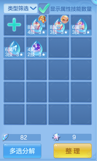 微信图片_20260811103836_72_3639.png