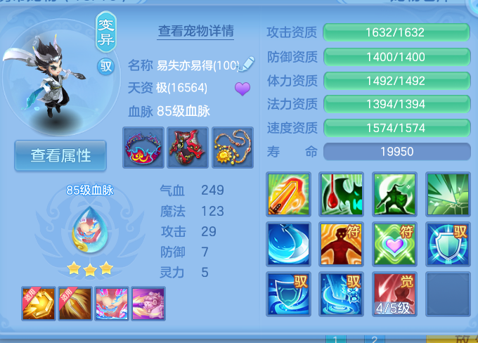 微信图片_20260811103817_53_3639.png