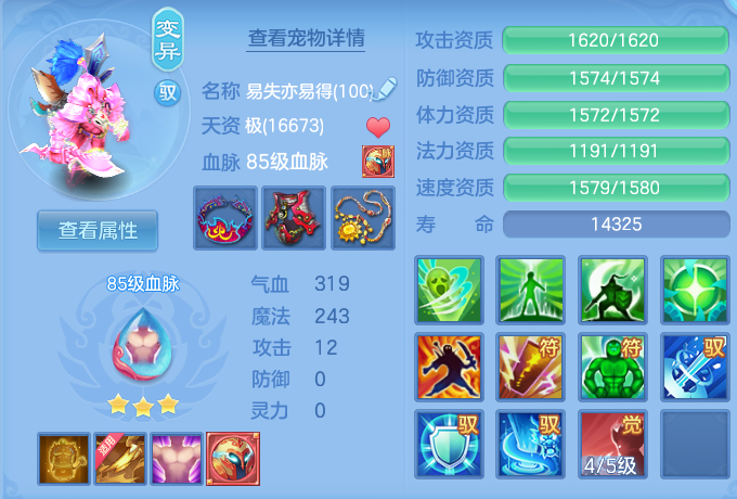 微信图片_20260811103817_56_3639.png