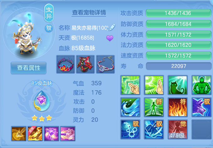 微信图片_20260811103817_54_3639.png