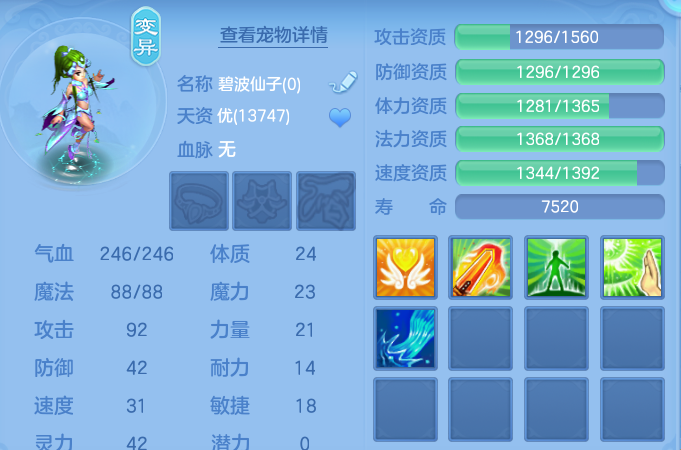 微信图片_20260811103818_62_3639.png
