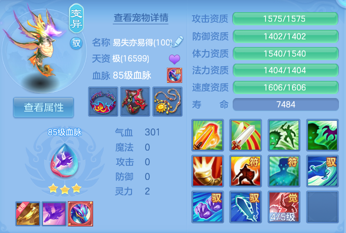 微信图片_20260811103817_59_3639.png