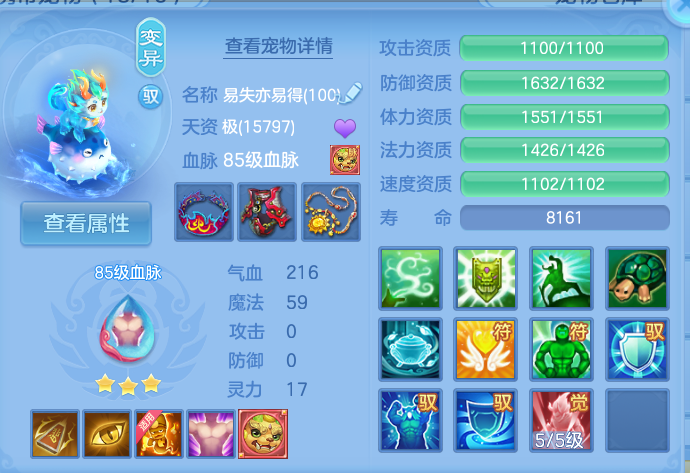 微信图片_20260811103817_58_3639.png