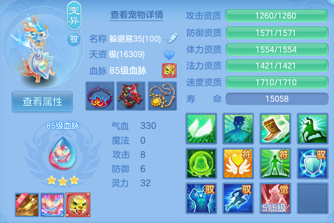 微信图片_20260811103817_57_3639.png