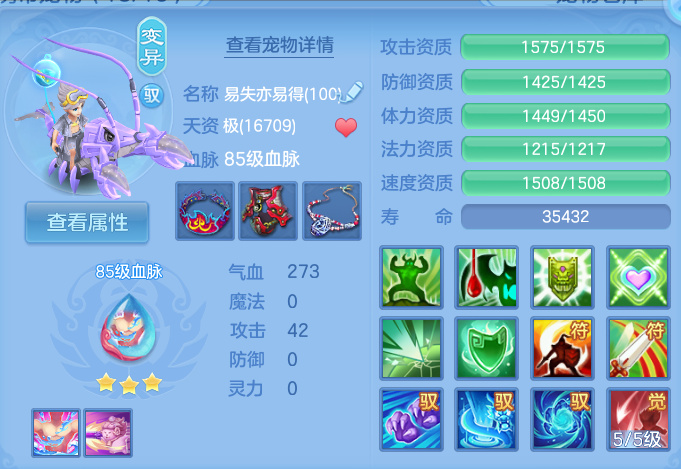 微信图片_20260811103818_60_3639.png