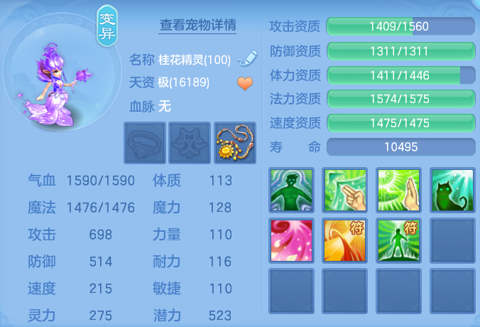 微信图片_20260811103818_64_3639.png