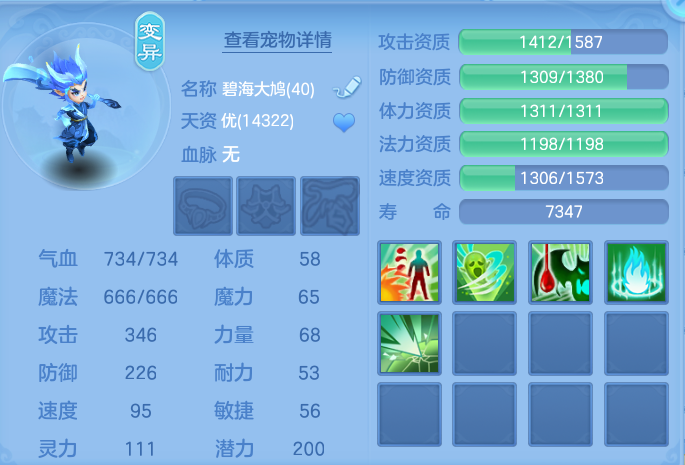 微信图片_20260811103818_63_3639.png