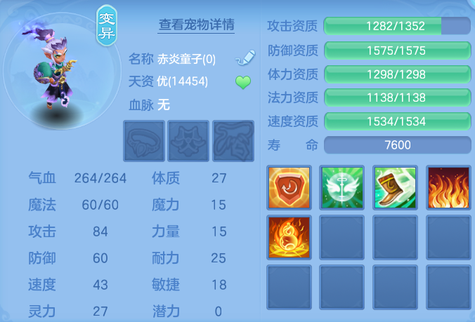微信图片_20260811103818_66_3639.png