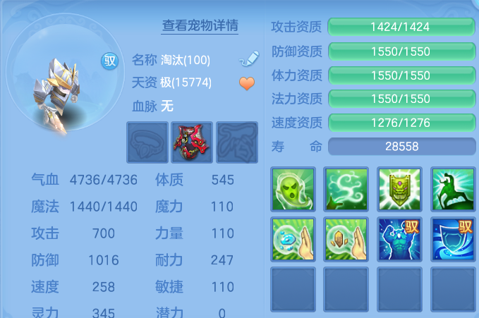 微信图片_20260811103818_65_3639.png