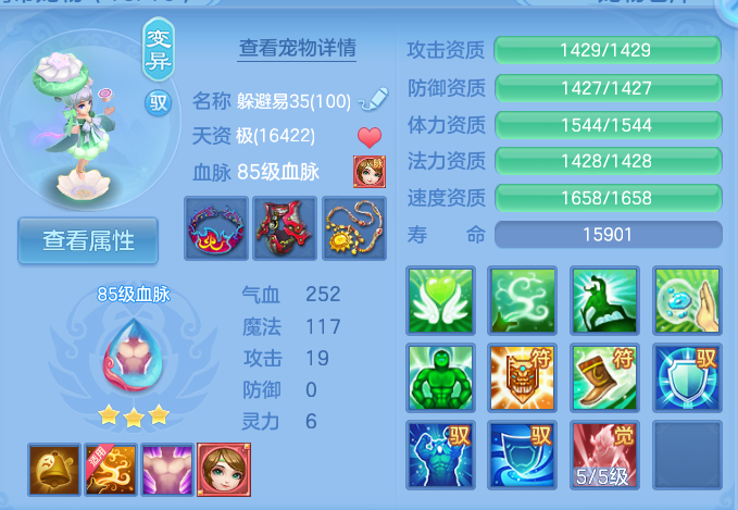 微信图片_20260811103818_67_3639.png