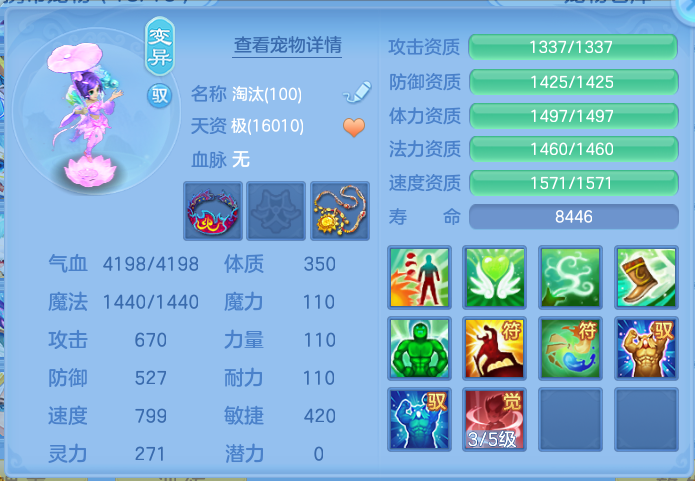 微信图片_20260811103818_68_3639.png