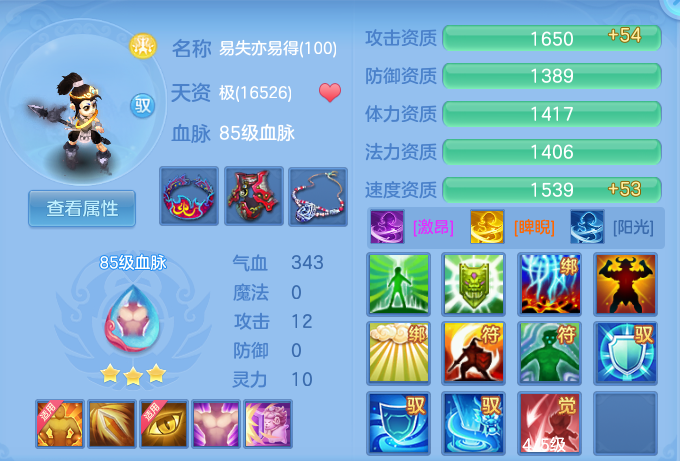 微信图片_20260811103819_71_3639.png