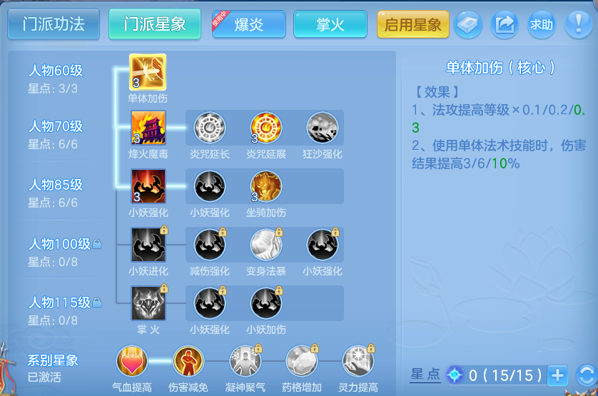 微信图片_20260811103932_76_3639.png