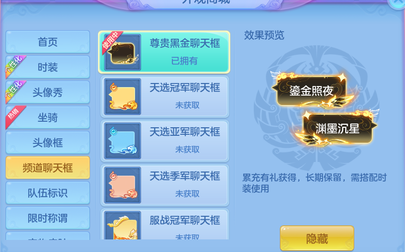 微信图片_20260811104200_84_3639.png