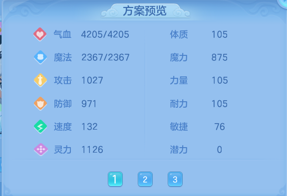 微信图片_20260811104200_83_3639.png
