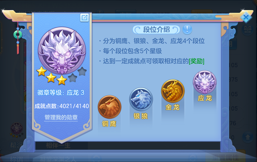 微信图片_20260811104200_82_3639.png