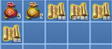 微信图片_20260811104248_88_3639.png