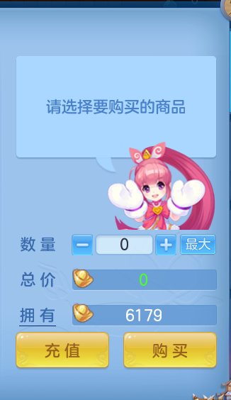 微信图片_20260811104200_86_3639.png
