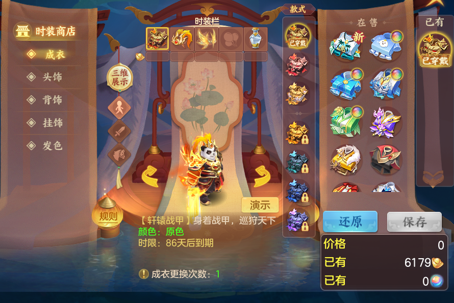 微信图片_20260811104200_85_3639.png