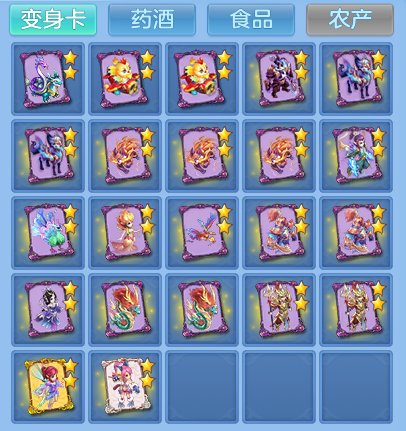 微信图片_20260811104249_93_3639.png